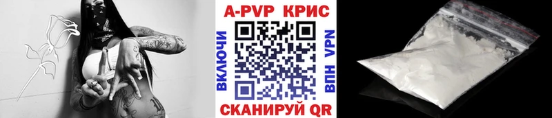 Магазины продажи наркотиков Шатура ГАШ  КЕТАМИН  АМФ  Меф  COCAIN 