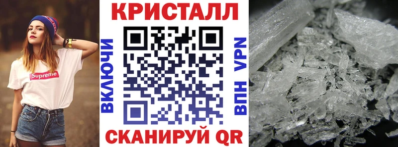 АМФЕТАМИН Розовый  Шатура 