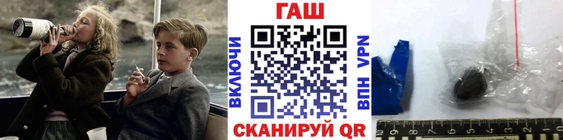 ГАШ 40% ТГК  Шатура 
