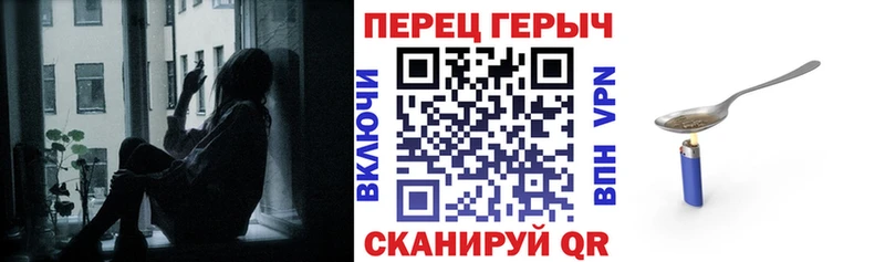 закладки  Шатура  ГЕРОИН афганец 