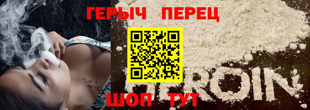 Гашиш  ГАШИШ  Вход с VPN  Шатура  Мефедрон   Cocaine 