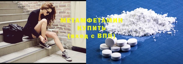 метадон Кукмор