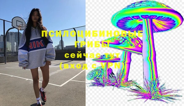 амфетамин Кулебаки