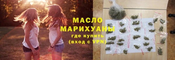 метадон Кукмор