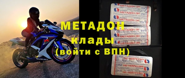 мяу мяу мука Куйбышев