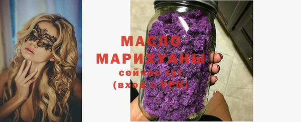 метадон Кукмор