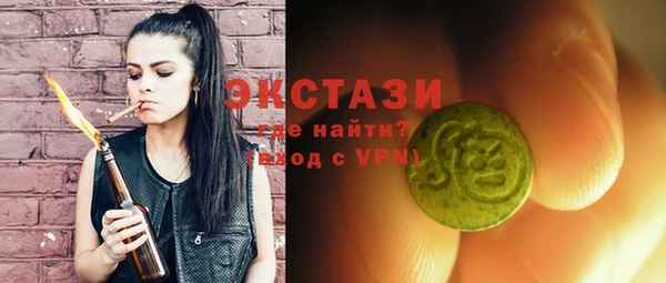метадон Кукмор