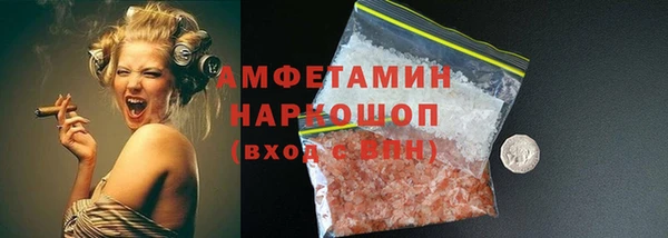 мяу мяу мука Куйбышев