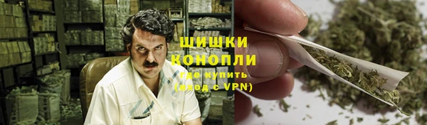 мяу мяу мука Куйбышев