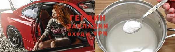 метадон Кукмор