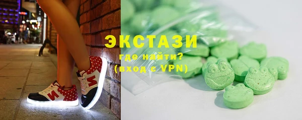 мяу мяу мука Куйбышев