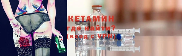 метадон Кукмор