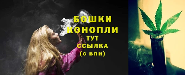 амфетамин Кулебаки