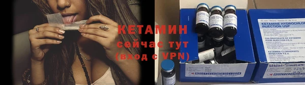 метадон Кукмор