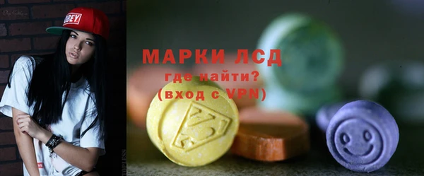 амфетамин Кулебаки