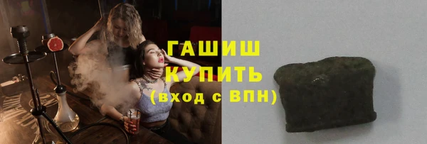 мяу мяу мука Куйбышев