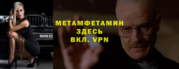 метадон Кукмор