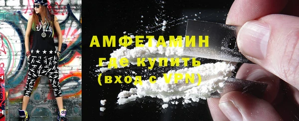 метадон Кукмор