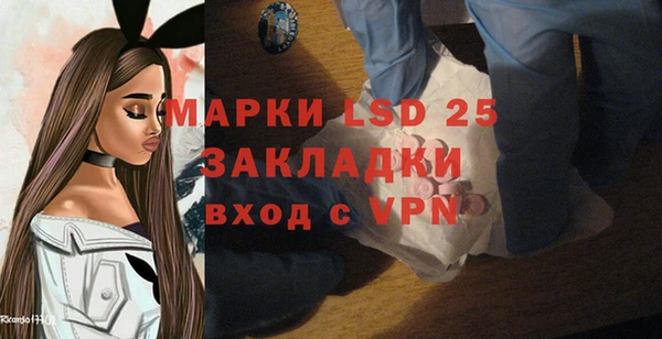 мяу мяу мука Куйбышев