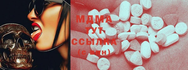 метадон Кукмор