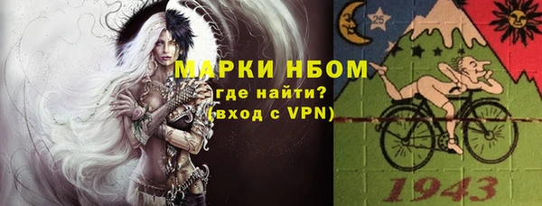 метадон Кукмор