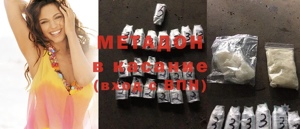 метадон Кукмор