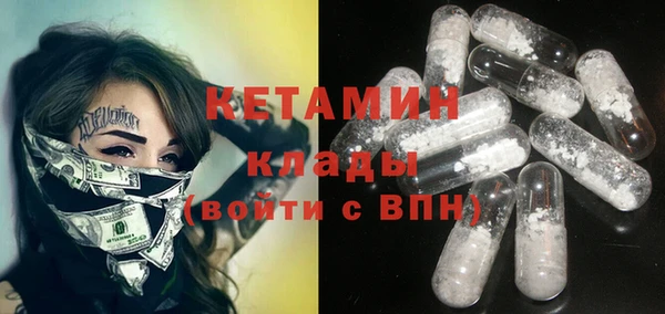 метадон Кукмор