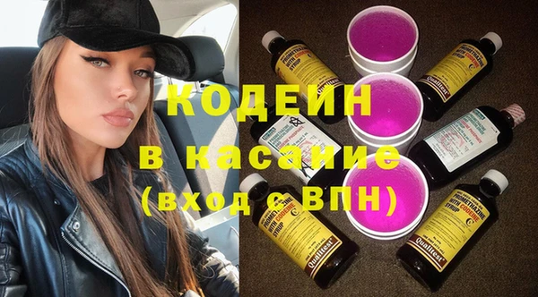 метадон Кукмор