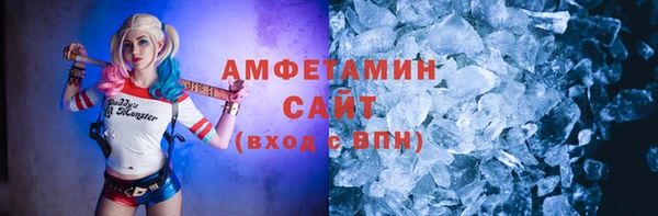 метадон Кукмор