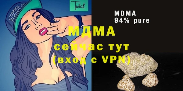 метадон Кукмор