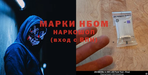 мяу мяу мука Куйбышев