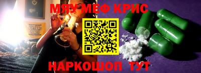 кокаин Берёзовский