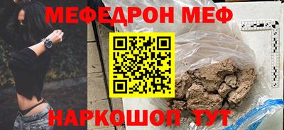 прущие грибы Заволжье