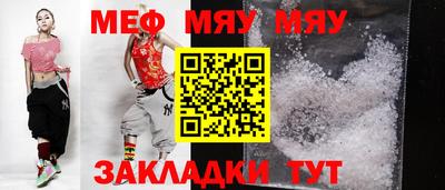 шишки Жуковский