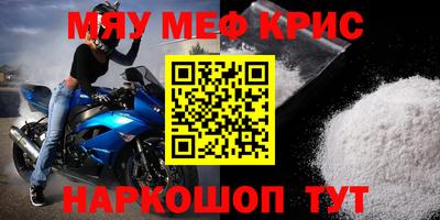 шишки Жуковский