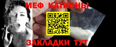 MDMA Заводоуковск