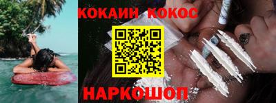 прущие грибы Заволжье