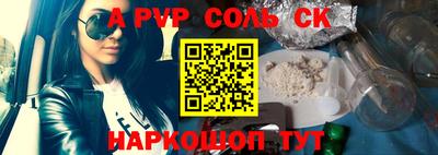 прущие грибы Заволжье