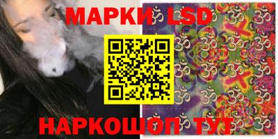 прущие грибы Заволжье