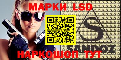 MDMA Заводоуковск