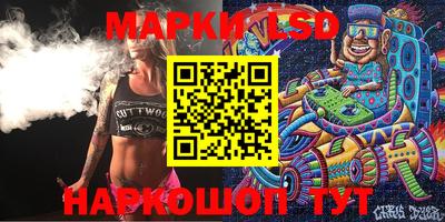 кокаин Берёзовский