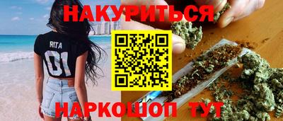 MDMA Заводоуковск