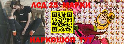 мефедрон мука Бийск