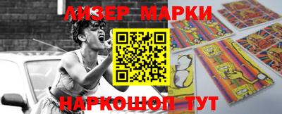 индика Бузулук