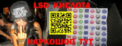шишки Жуковский