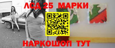 MDMA Заводоуковск
