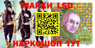 мефедрон мука Бийск