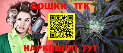 MDMA Заводоуковск