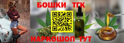 PSILOCYBIN Волжск