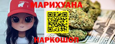 шишки Жуковский